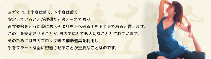 ht_block05